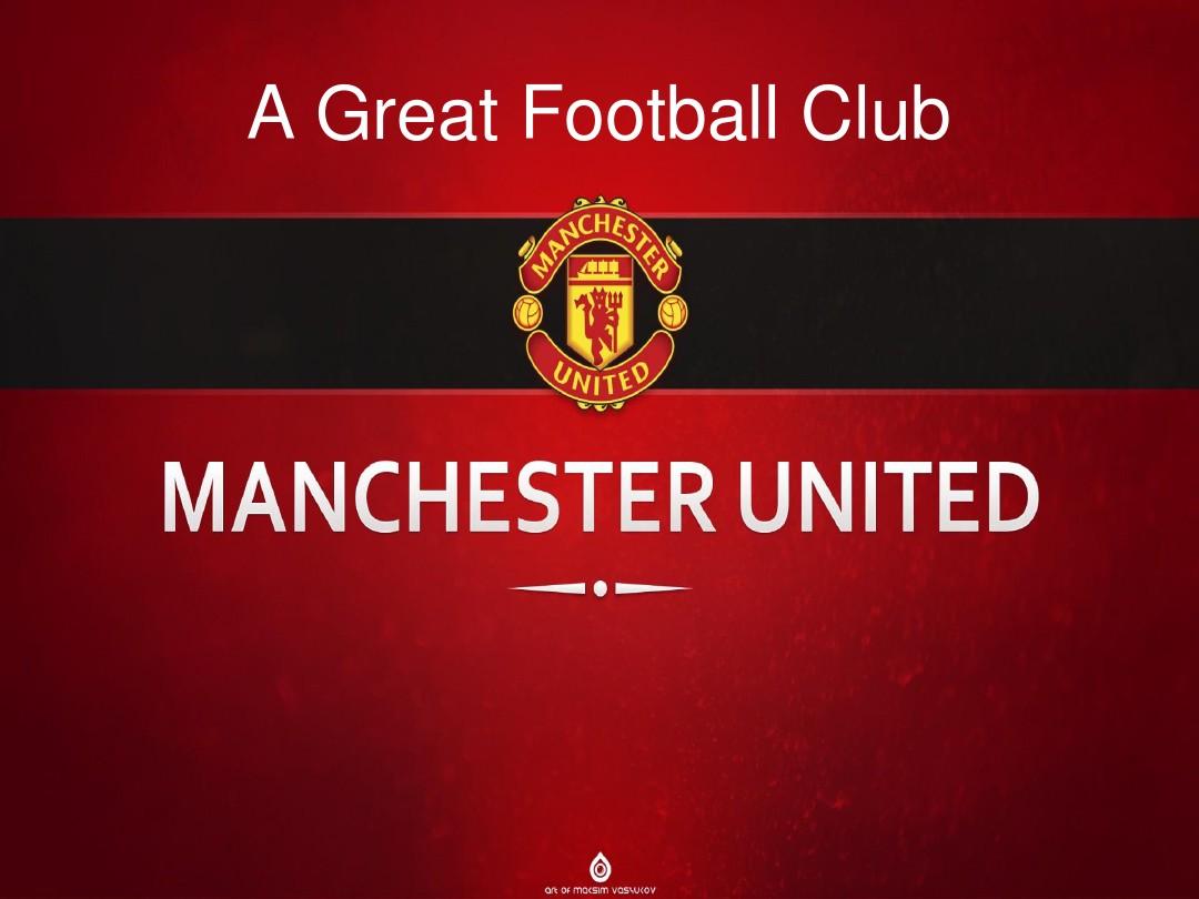 米歇尔意识 米歇尔意识